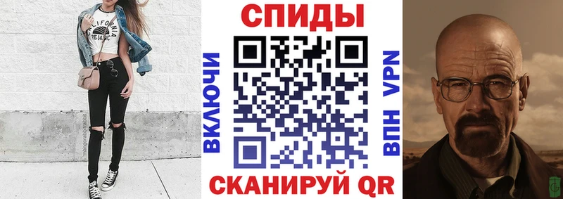 кракен tor  Снежинск  АМФ VHQ 