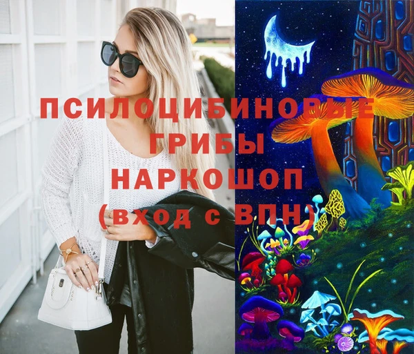 скорость Верея