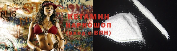 скорость Верея