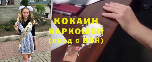 ешки Карталы
