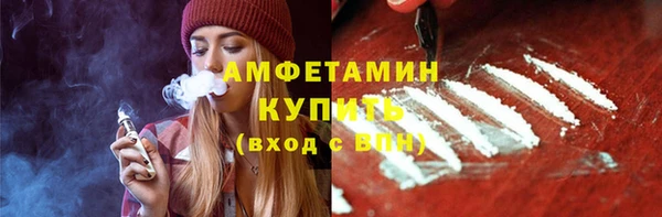 дживик Верхнеуральск