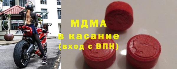 дживик Верхнеуральск