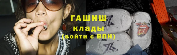 2c-b Касимов