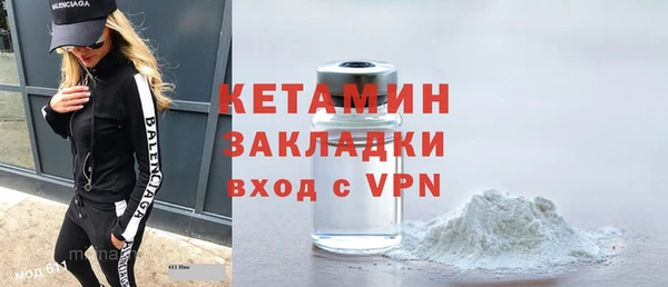 МДПВ Верхний Тагил