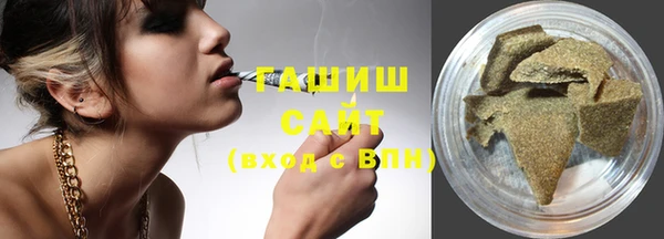 скорость Верея