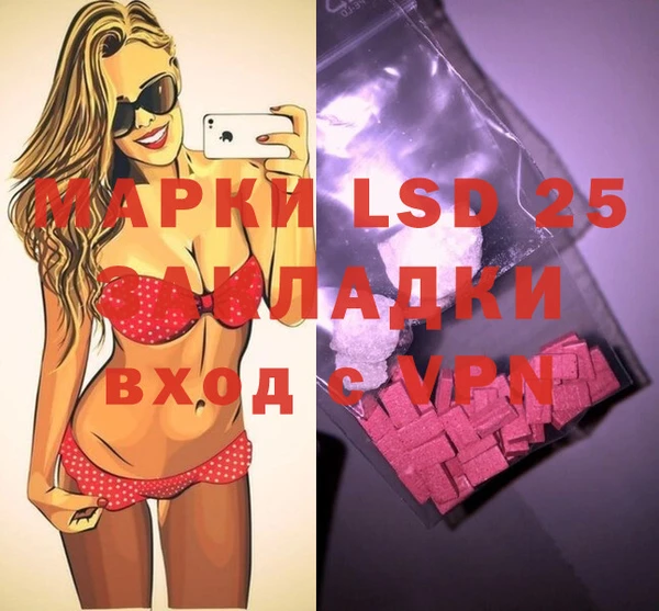 дживик Верхнеуральск