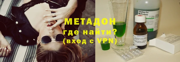 дживик Верхнеуральск