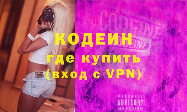 скорость Верея