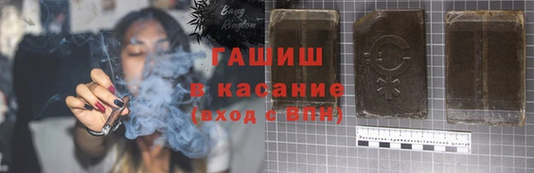 МДПВ Верхний Тагил