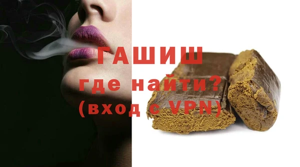 дживик Верхнеуральск