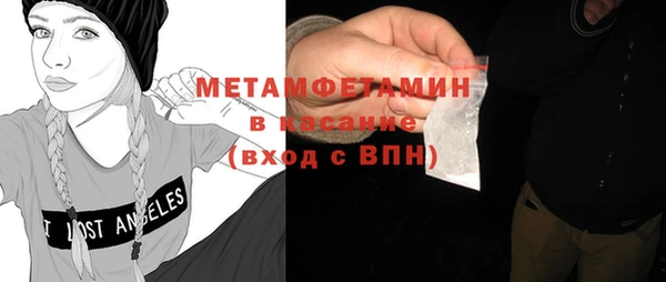 дживик Верхнеуральск