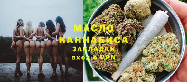 дживик Верхнеуральск