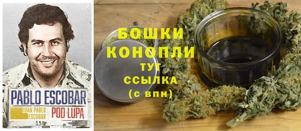 скорость Верея
