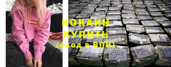 МДПВ Верхний Тагил