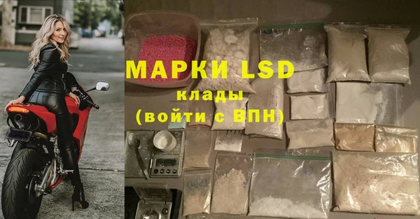 дживик Верхнеуральск
