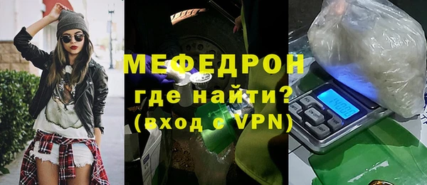 jwh Волосово