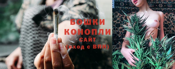скорость Верея
