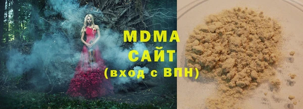 МДПВ Верхний Тагил
