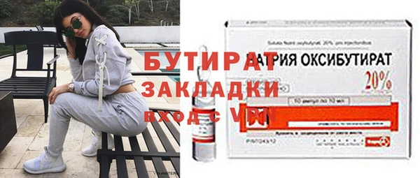 МДПВ Верхний Тагил