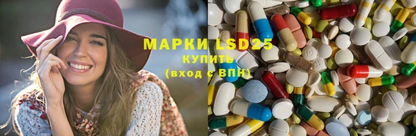 дживик Верхнеуральск