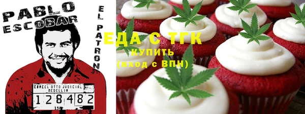 меф VHQ Семилуки