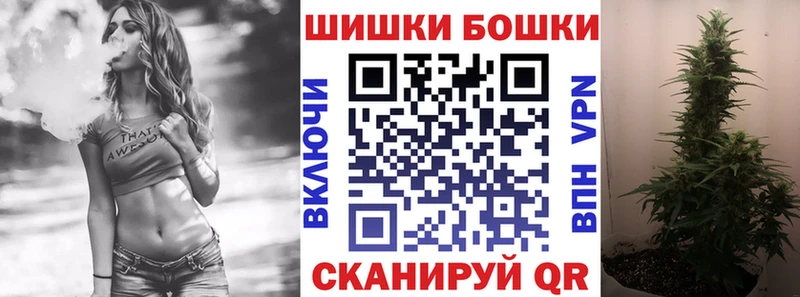 дарк нет формула  Снежинск  Марихуана Ganja  hydra tor 